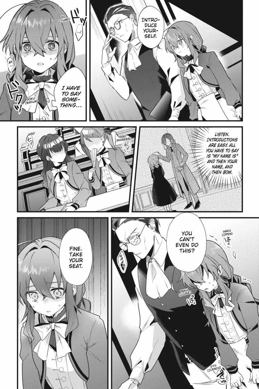 Secrets of the Silent Witch Zinmanga X Chapter 3 Page 9