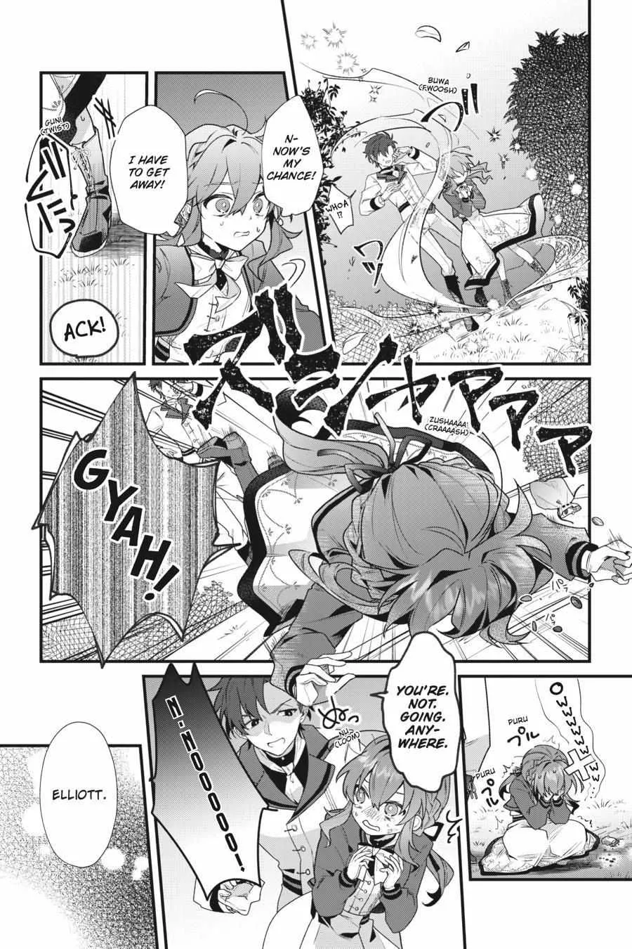 Secrets of the Silent Witch Zinmanga X Chapter 3 Page 22
