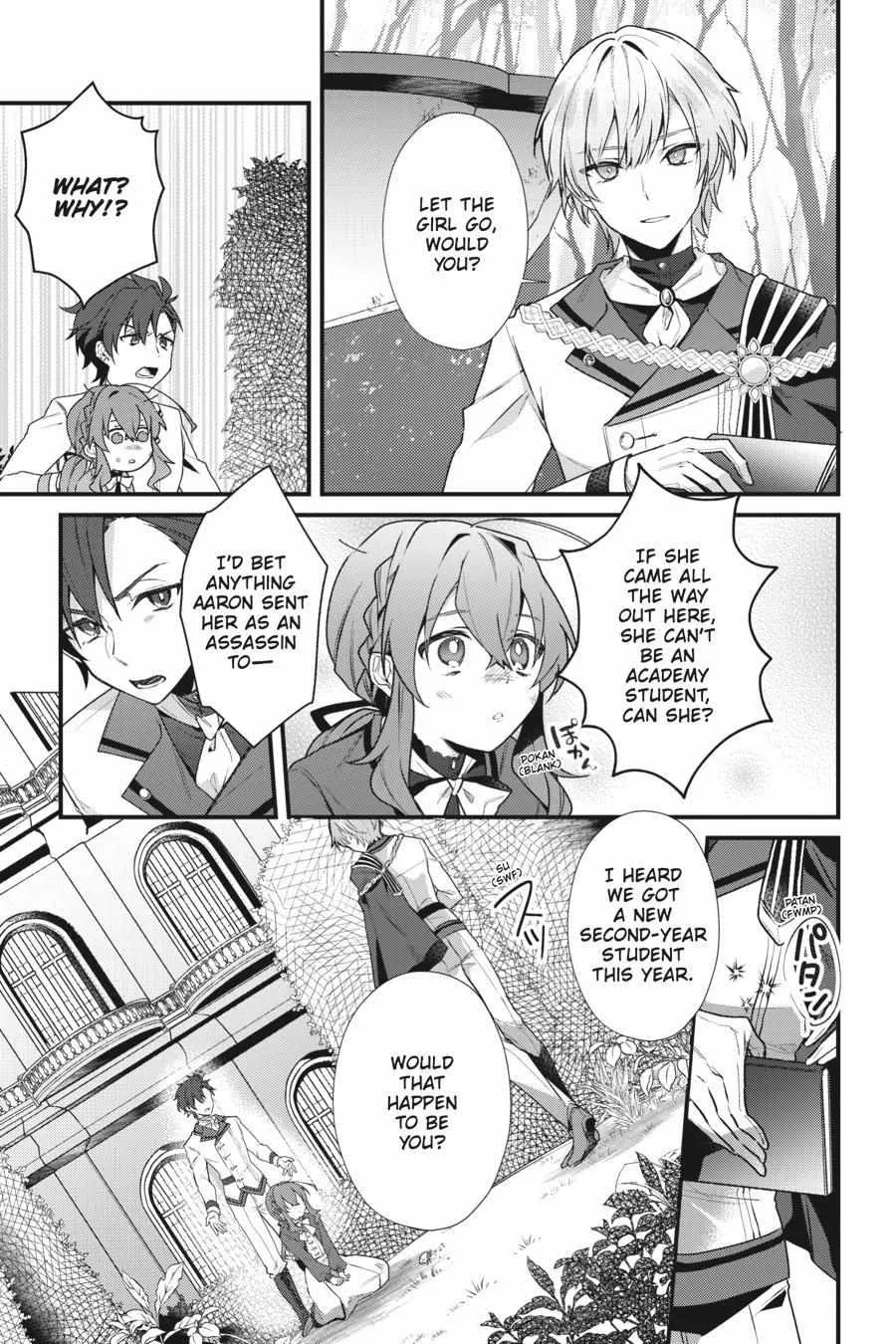 Secrets of the Silent Witch Zinmanga X Chapter 3 Page 23
