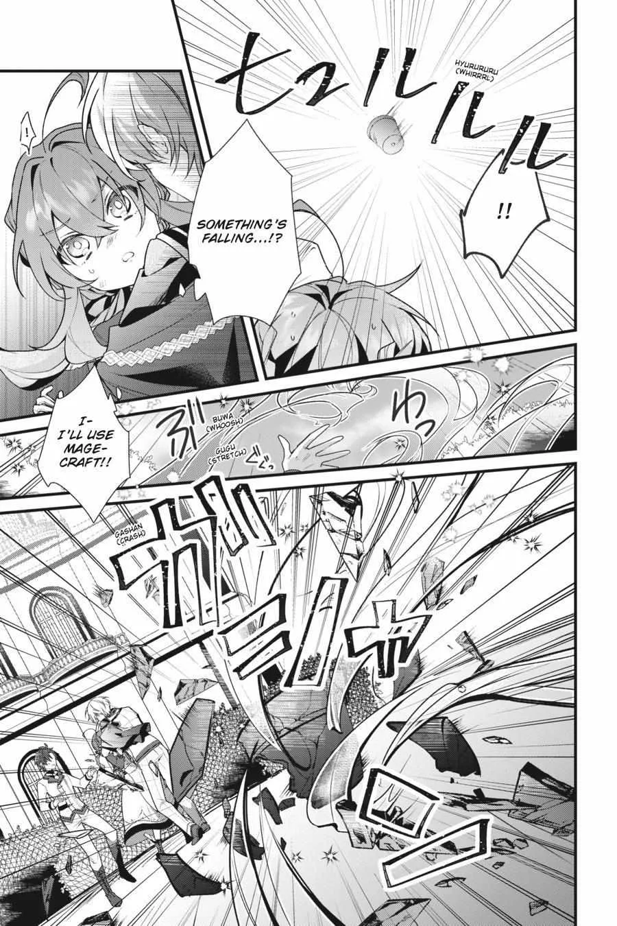 Secrets of the Silent Witch Zinmanga X Chapter 3 Page 26