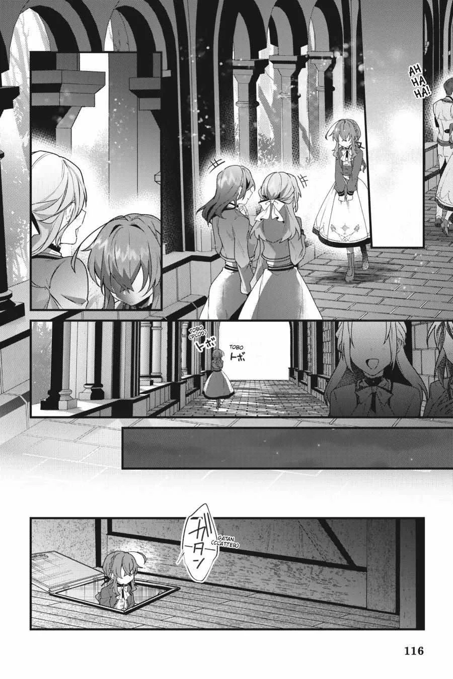 Secrets of the Silent Witch Zinmanga X Chapter 3 Page 33