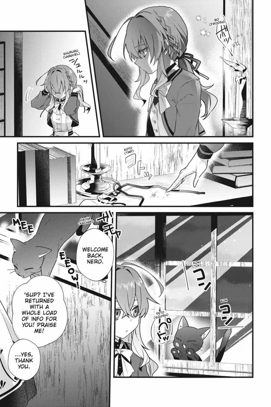 Secrets of the Silent Witch Zinmanga X Chapter 3 Page 34