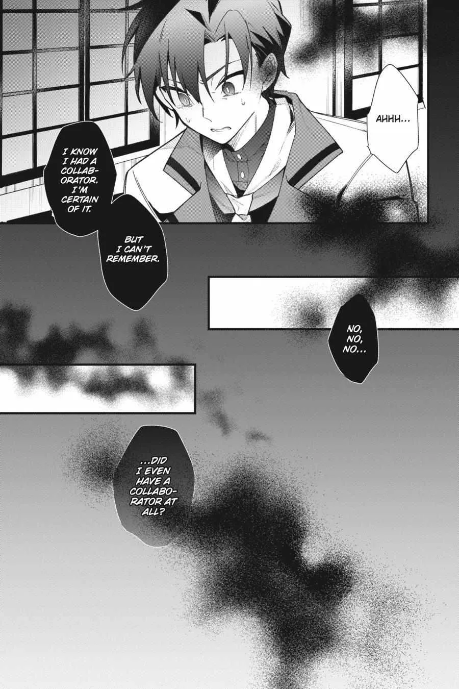 Secrets of the Silent Witch Zinmanga X Chapter 2 Page 13