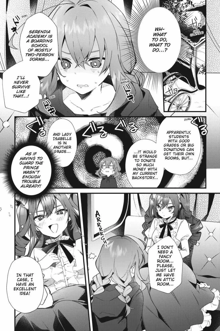 Secrets of the Silent Witch Zinmanga X Chapter 2 Page 14
