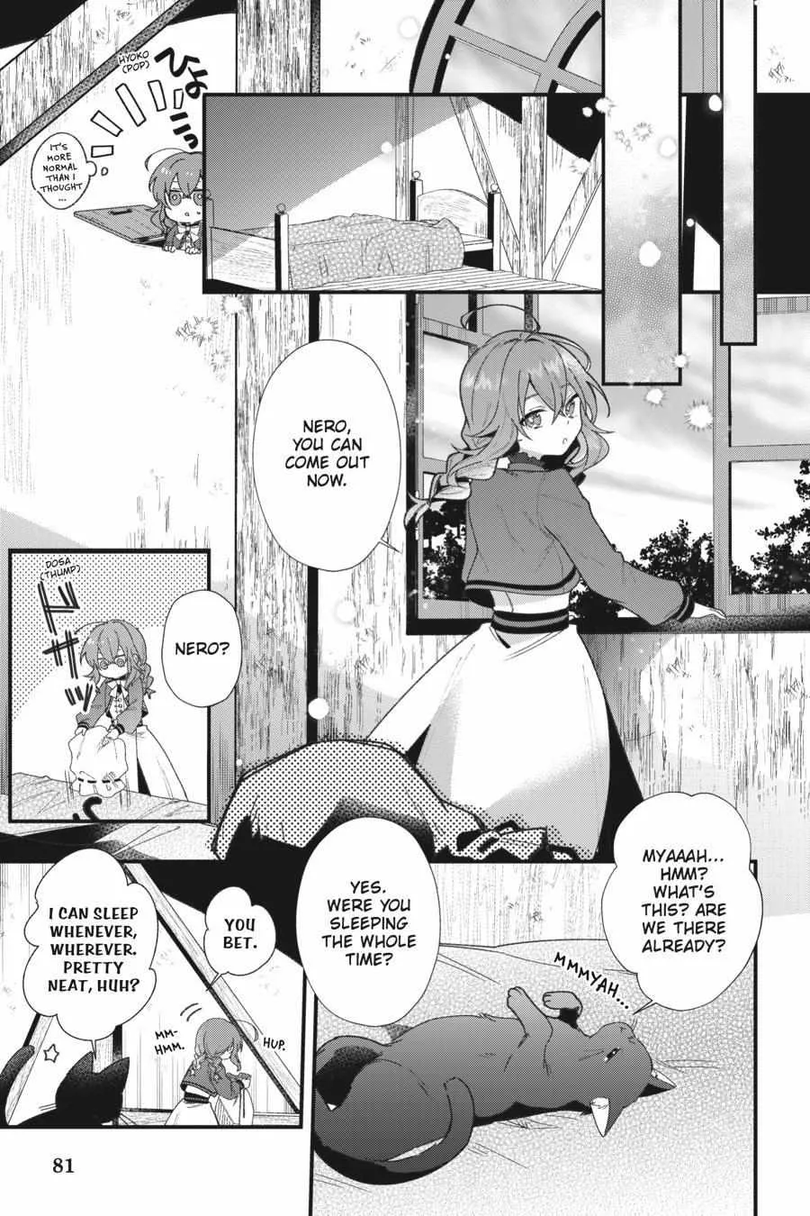 Secrets of the Silent Witch Zinmanga X Chapter 2 Page 25