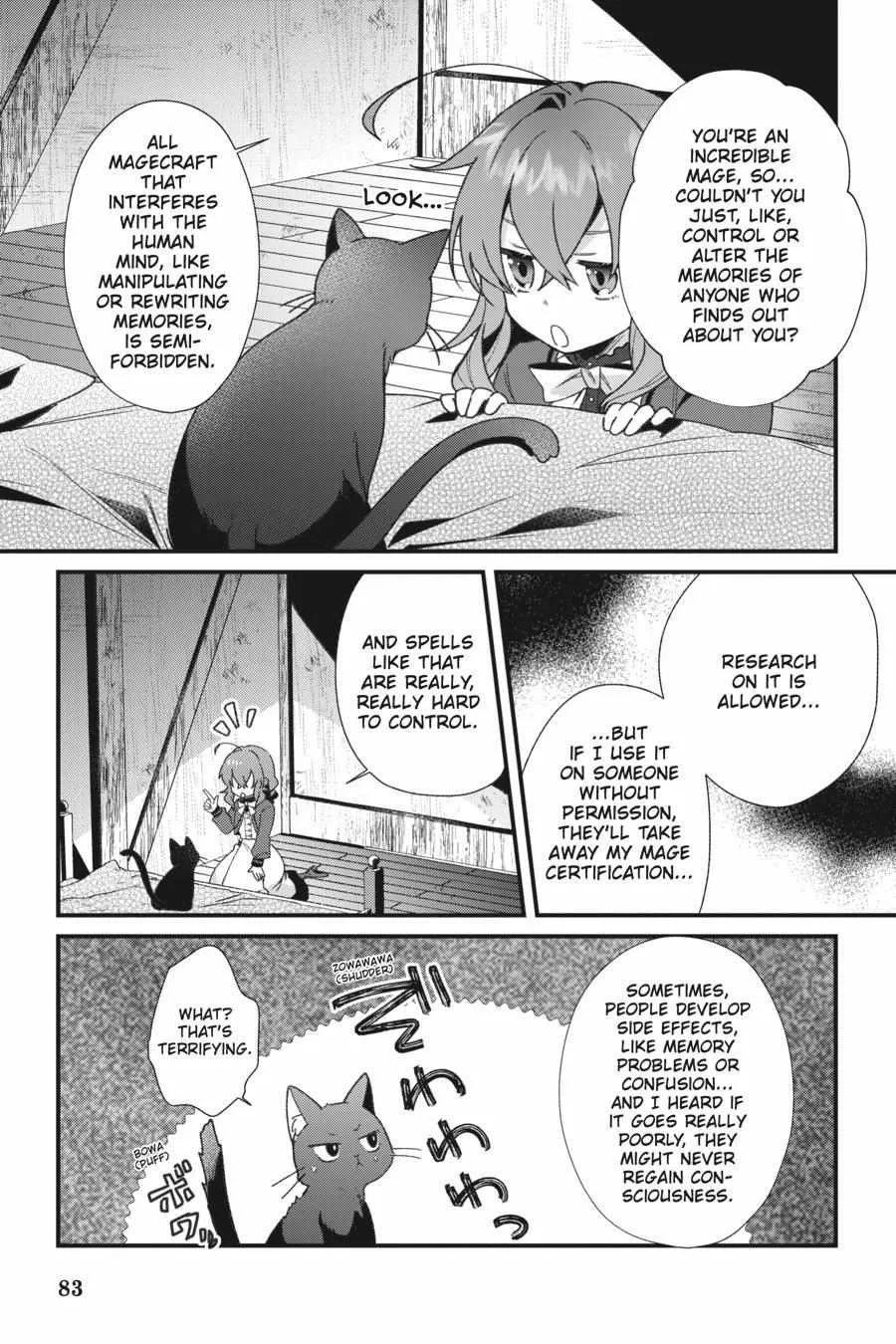 Secrets of the Silent Witch Zinmanga X Chapter 2 Page 27