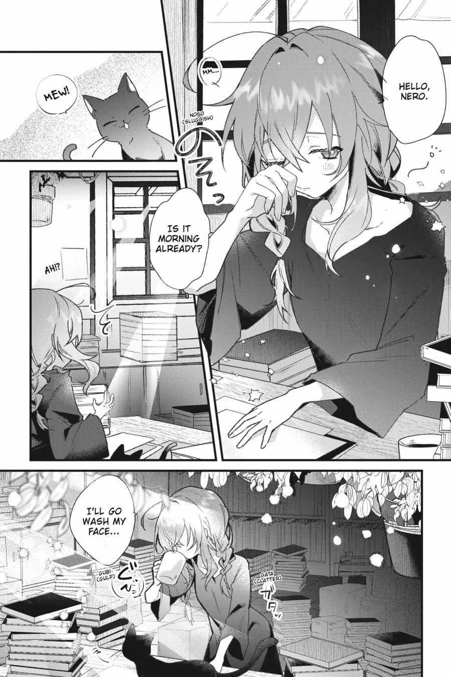 Secrets of the Silent Witch Zinmanga X Chapter 1 Page 2
