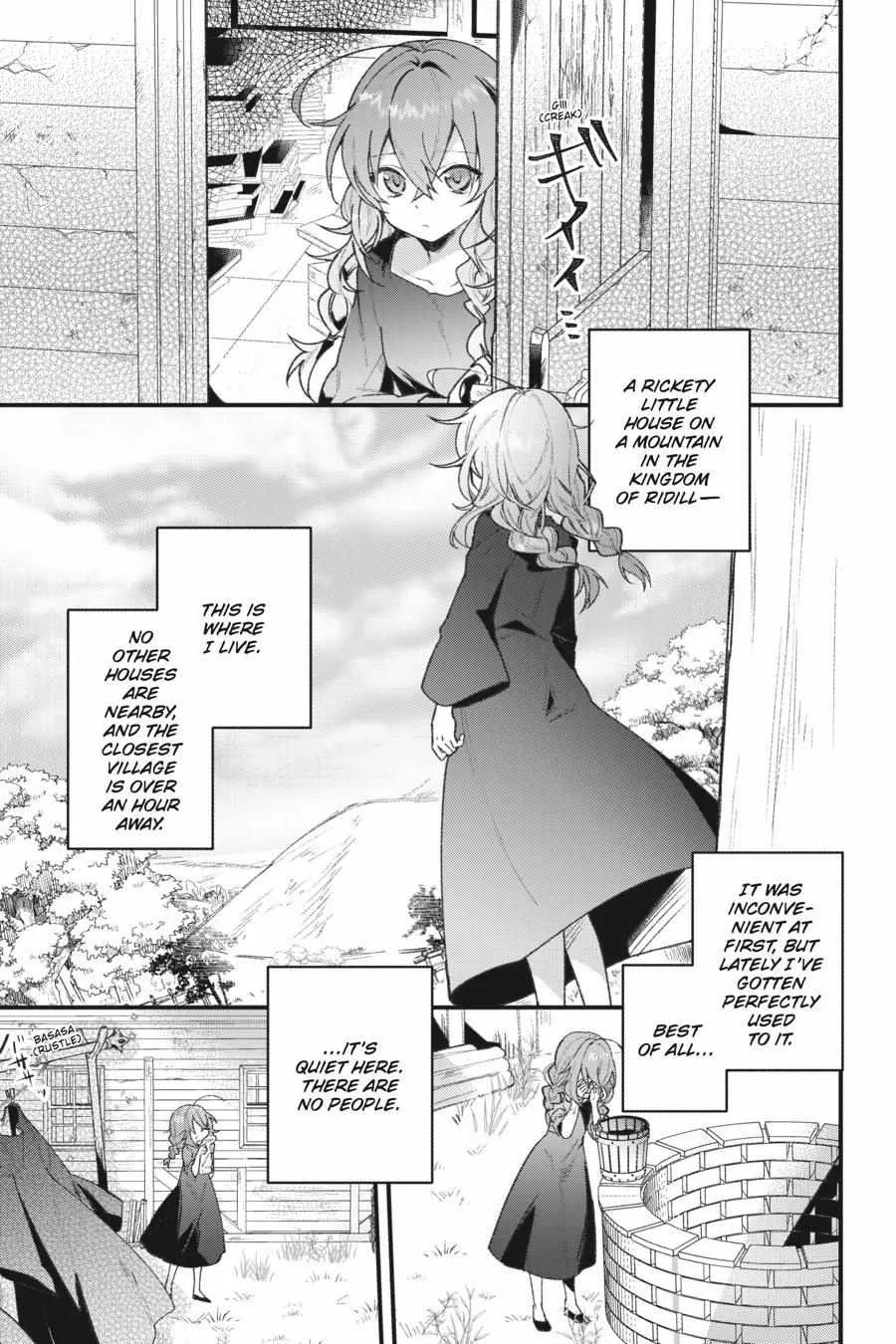 Secrets of the Silent Witch Zinmanga X Chapter 1 Page 3