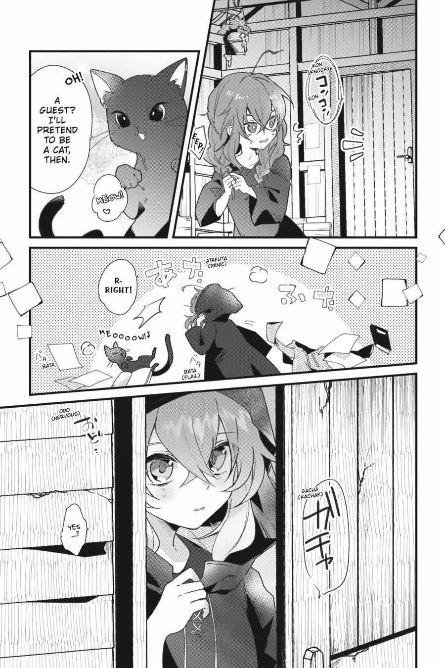 Secrets of the Silent Witch Zinmanga X Chapter 1 Page 6