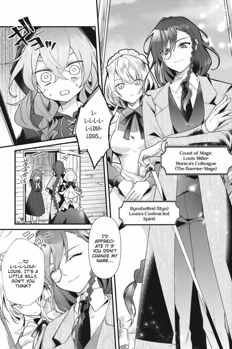 Secrets of the Silent Witch Zinmanga X Chapter 1 Page 7