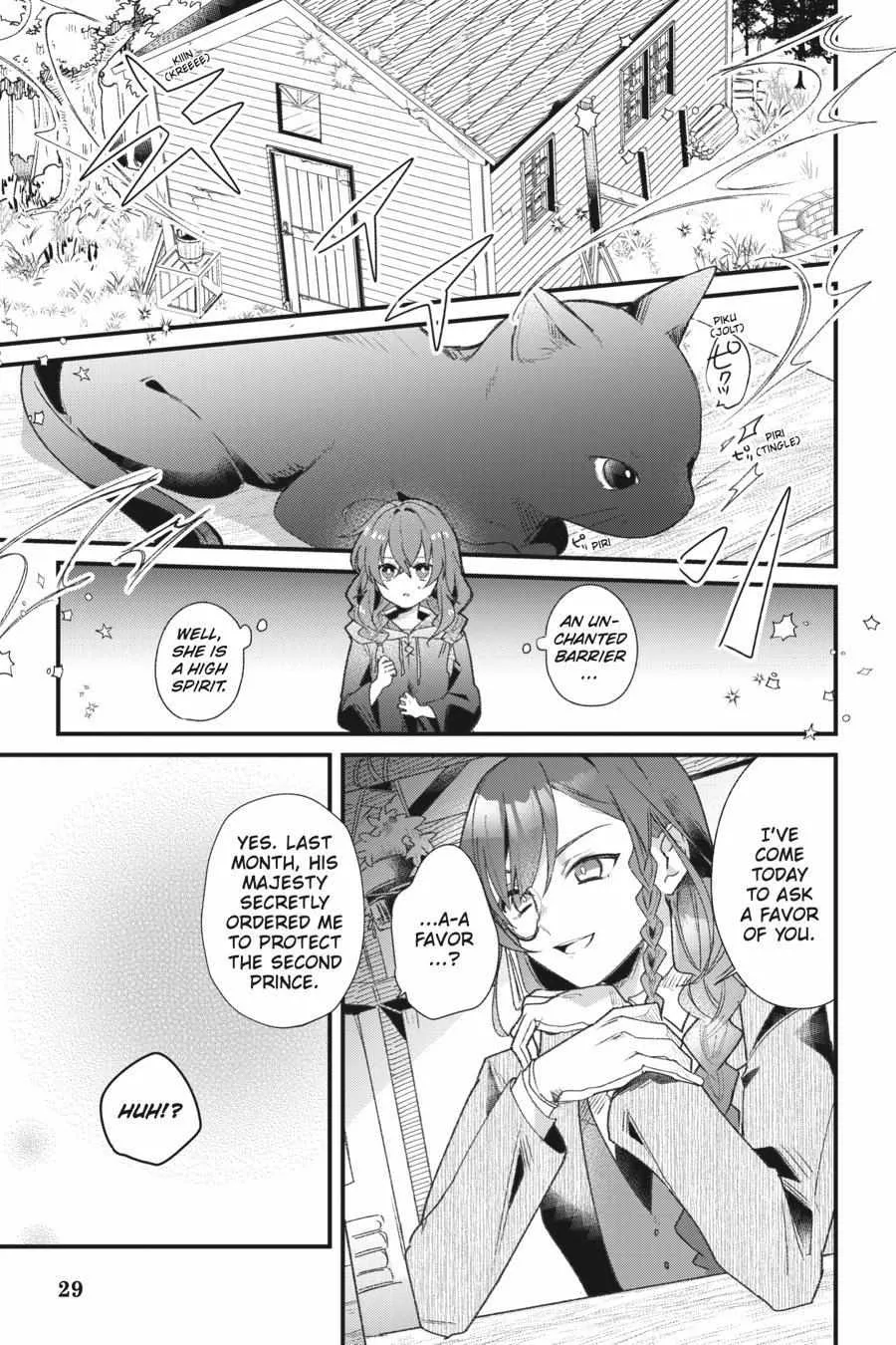 Secrets of the Silent Witch Zinmanga X Chapter 1 Page 13