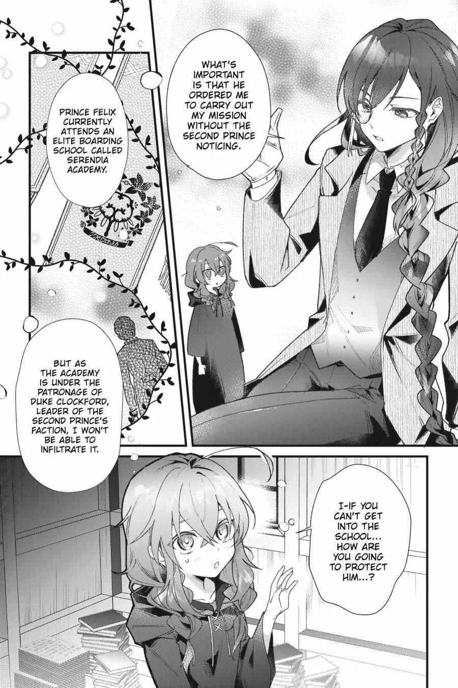 Secrets of the Silent Witch Zinmanga X Chapter 1 Page 15