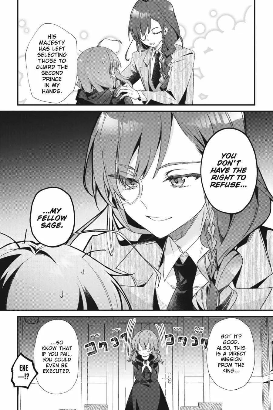 Secrets of the Silent Witch Zinmanga X Chapter 1 Page 25
