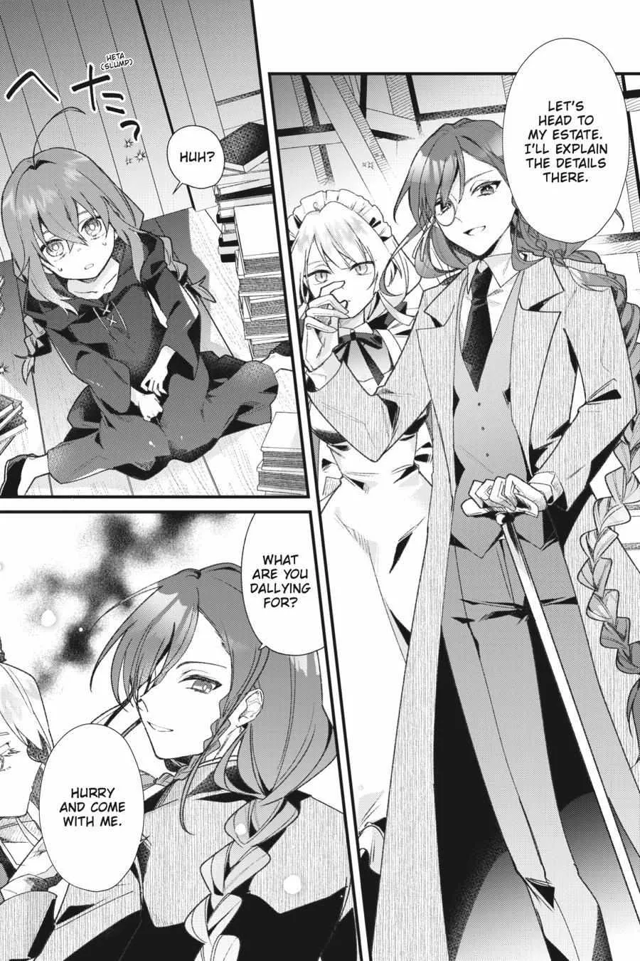 Secrets of the Silent Witch Zinmanga X Chapter 1 Page 26
