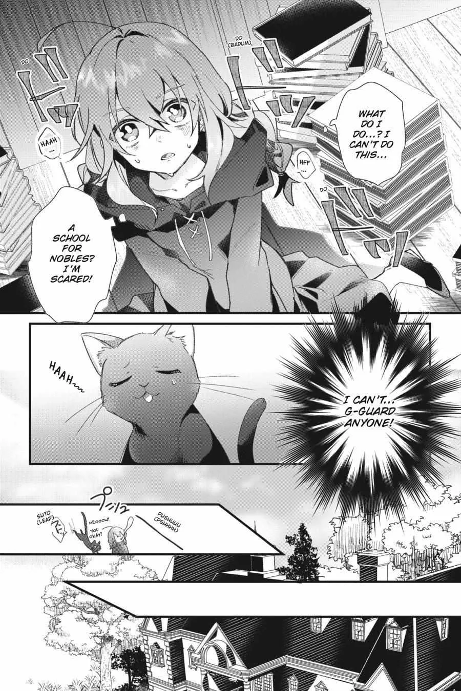 Secrets of the Silent Witch Zinmanga X Chapter 1 Page 27