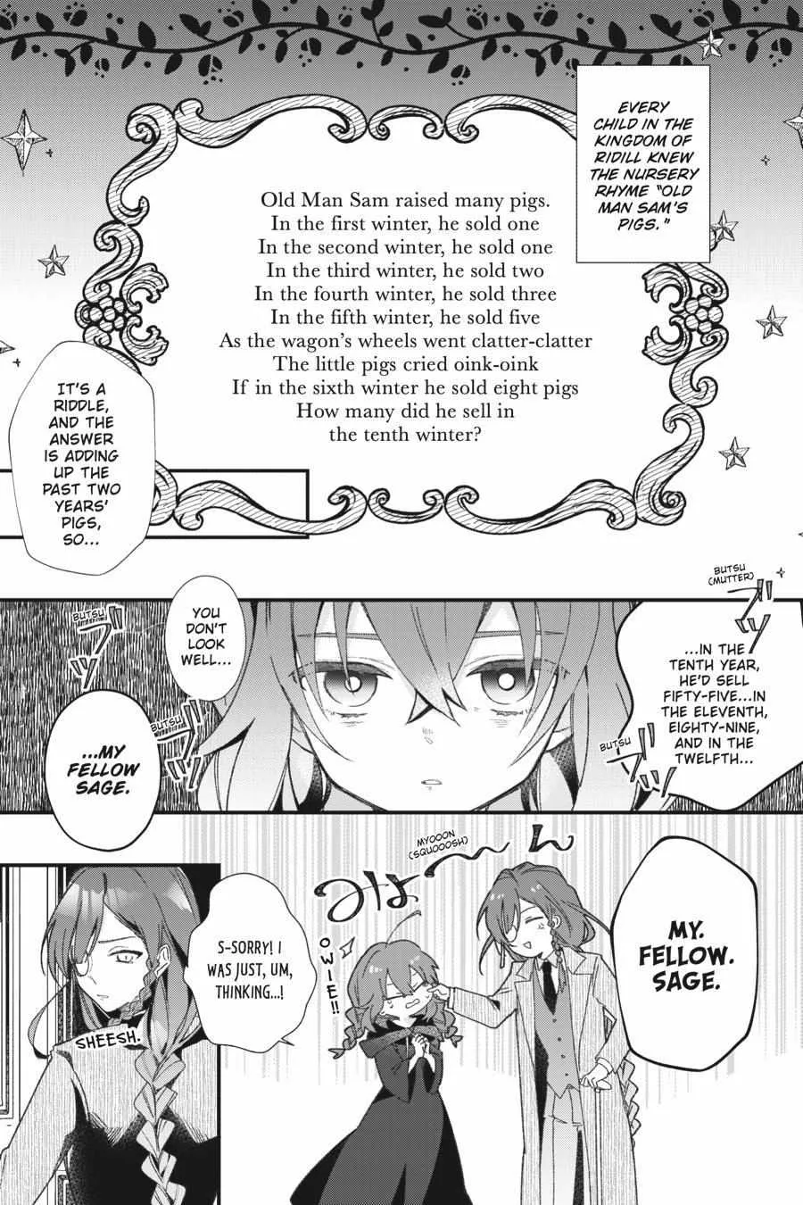 Secrets of the Silent Witch Zinmanga X Chapter 1 Page 28