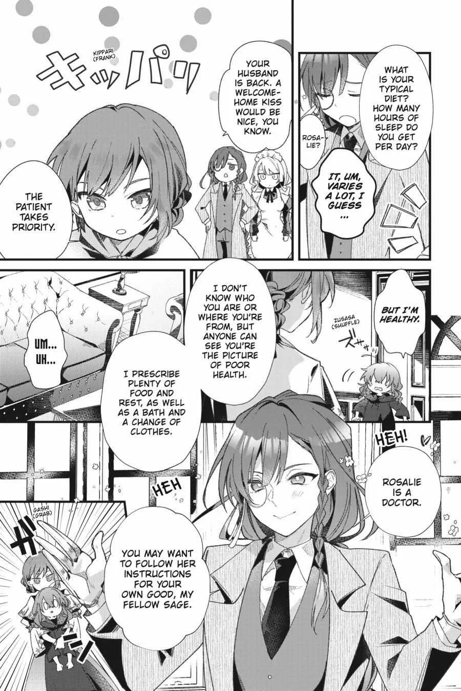 Secrets of the Silent Witch Zinmanga X Chapter 1 Page 31