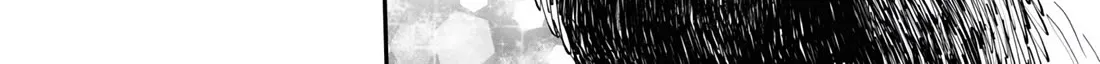 Tanuki Zinmanga X Chapter 22.5 Page 2