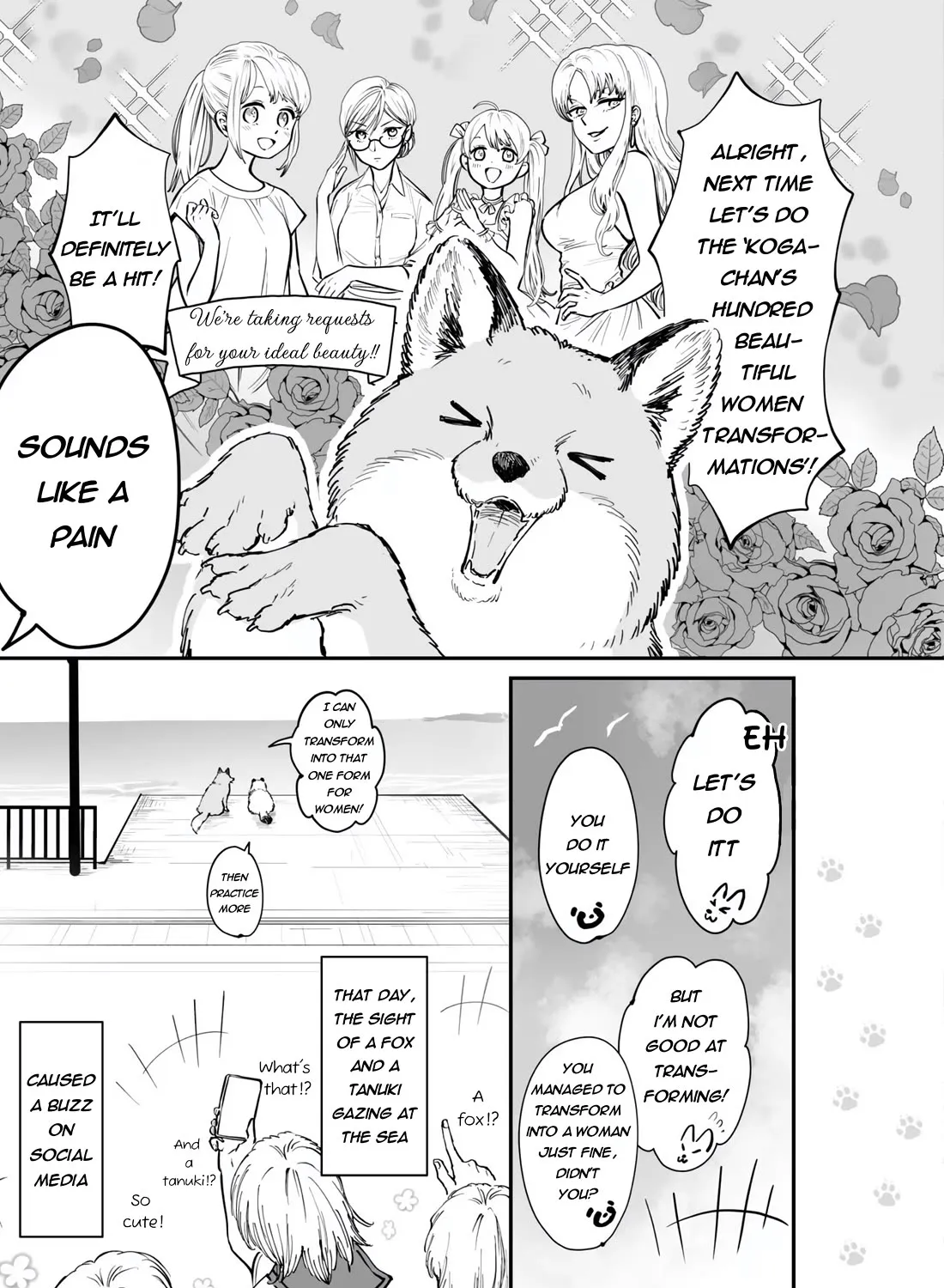 Tanuki Zinmanga X Chapter 22.5 Page 3