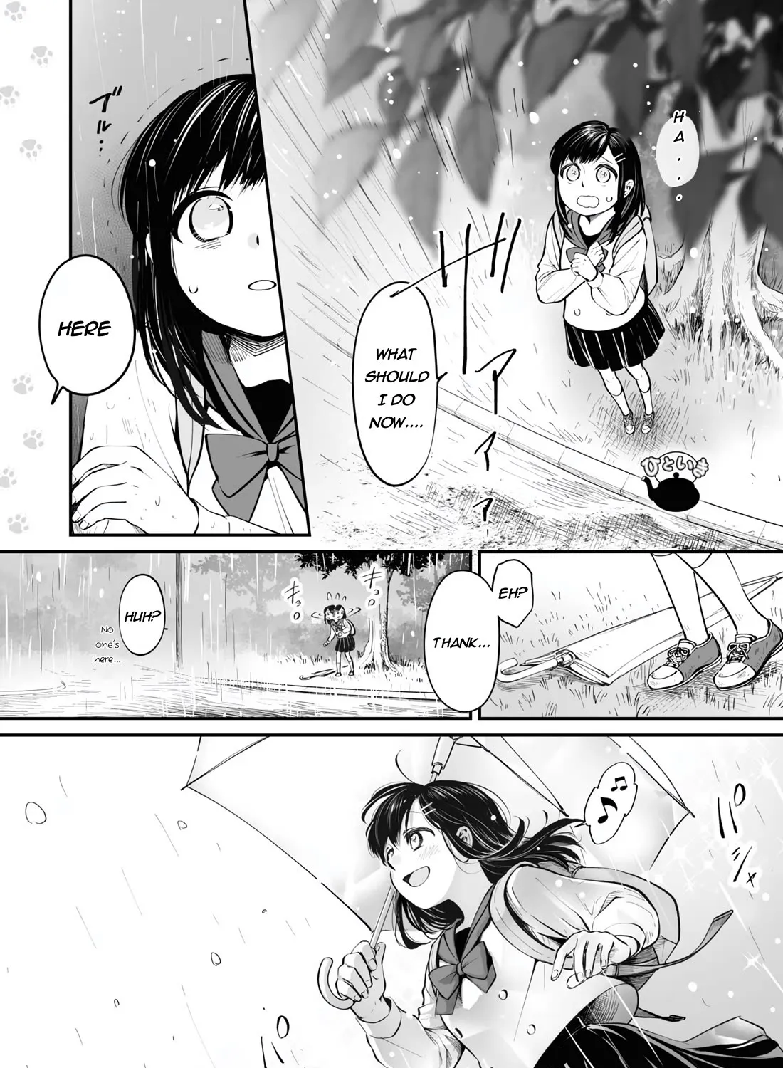 Tanuki Zinmanga X Chapter 22.5 Page 7