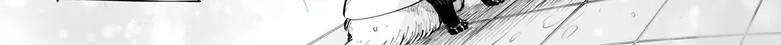 Tanuki Zinmanga X Chapter 22.5 Page 10