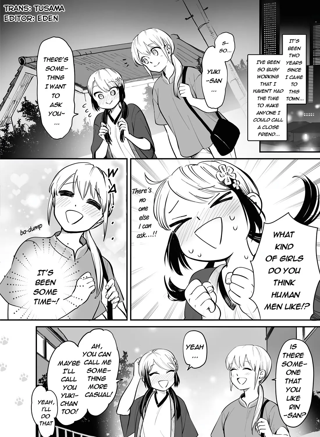 Tanuki Zinmanga X Chapter 21.5 Page 1