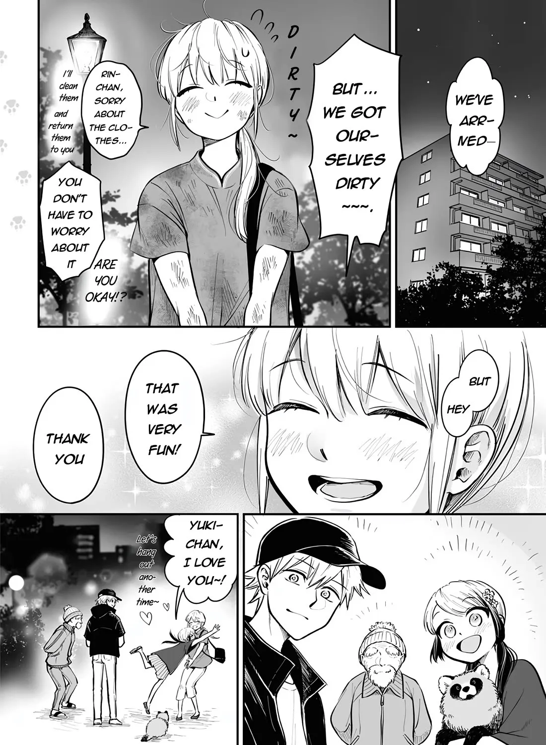 Tanuki Zinmanga X Chapter 21.5 Page 5