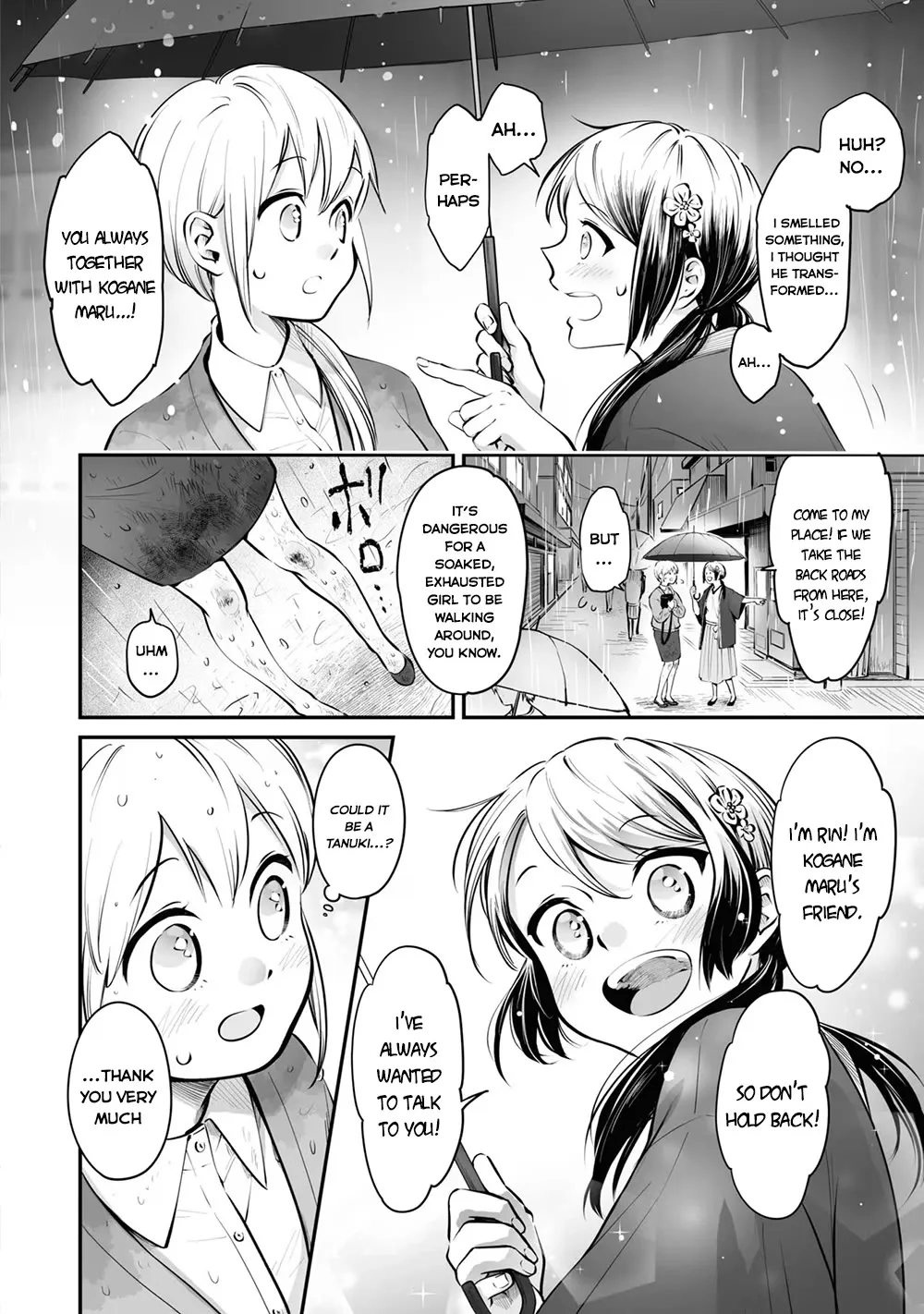 Tanuki Zinmanga X Chapter 21.1 Page 2