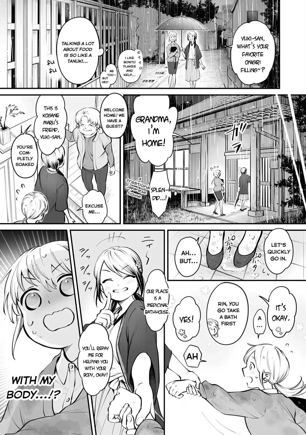 Tanuki Zinmanga X Chapter 21.1 Page 3