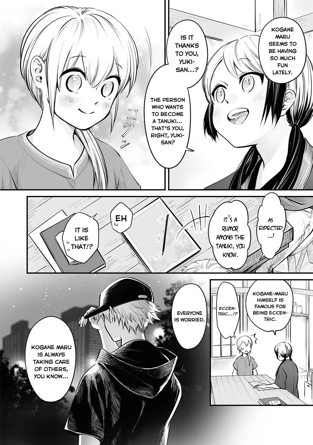 Tanuki Zinmanga X Chapter 21.1 Page 6
