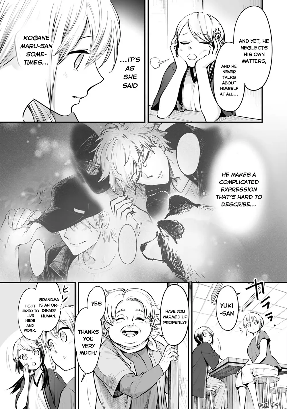 Tanuki Zinmanga X Chapter 21.1 Page 7