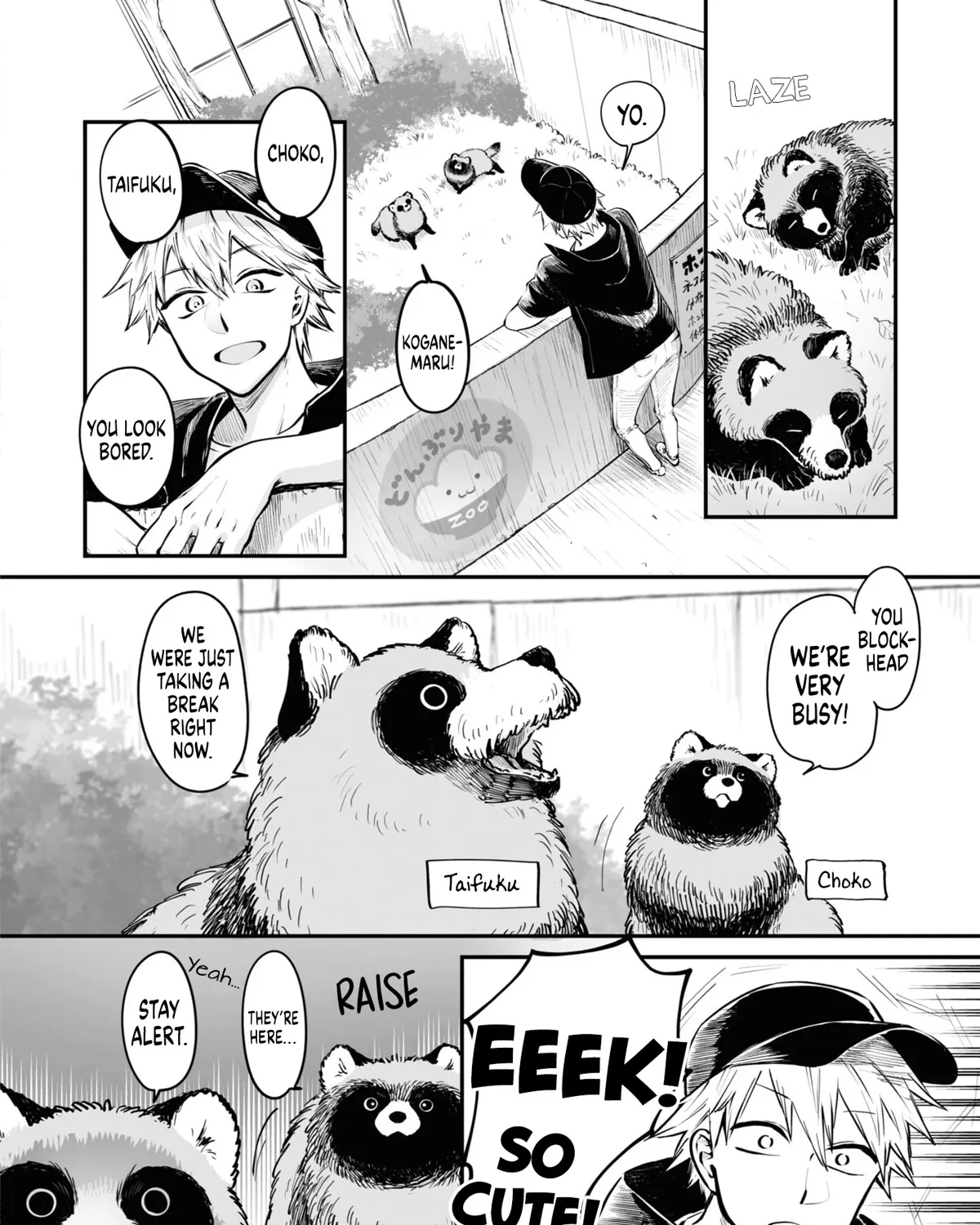 Tanuki Zinmanga X Chapter 20 Page 3