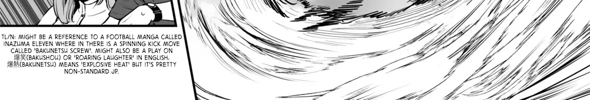 Tanuki Zinmanga X Chapter 20 Page 12