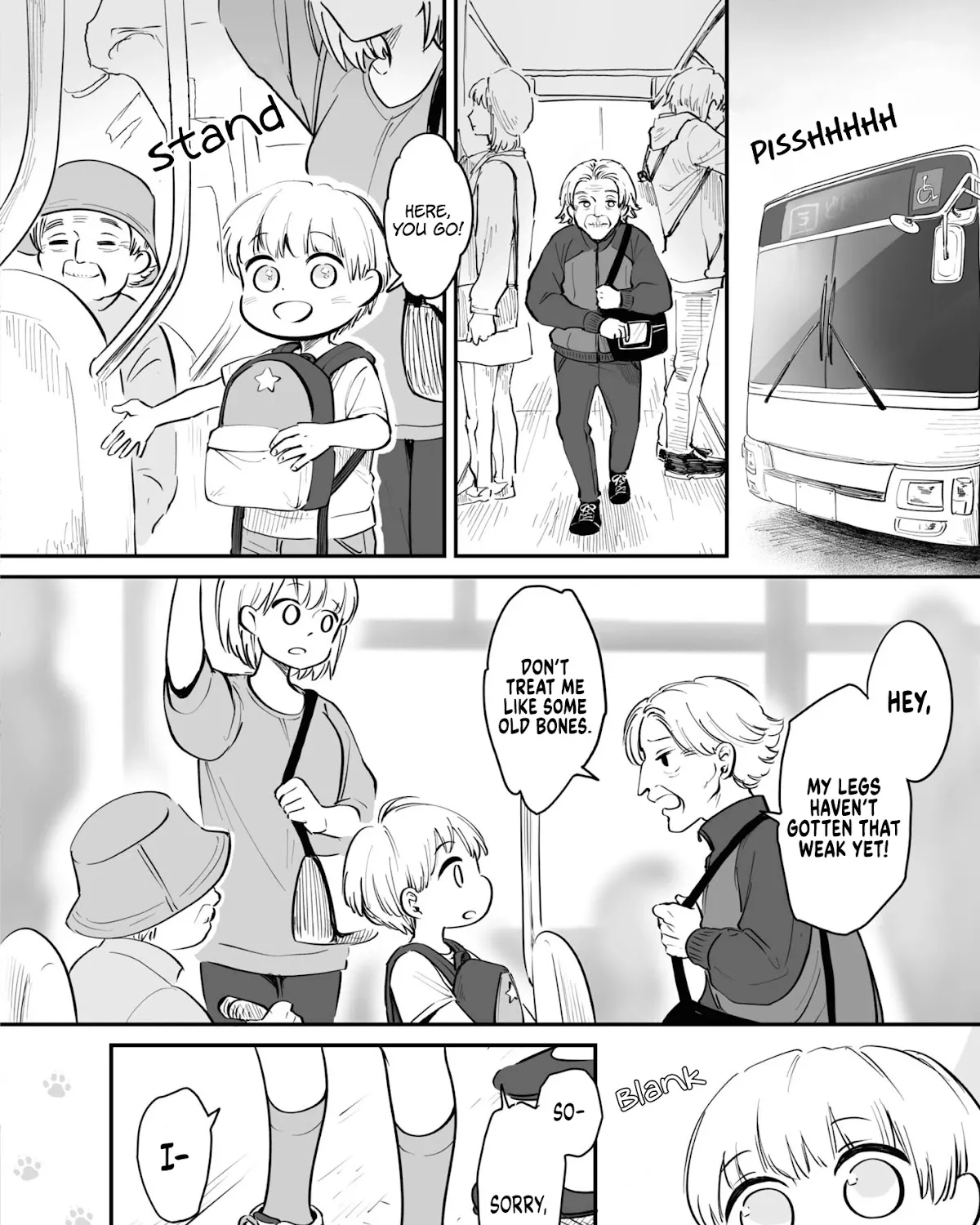 Tanuki Zinmanga X Chapter 19.5 Page 1