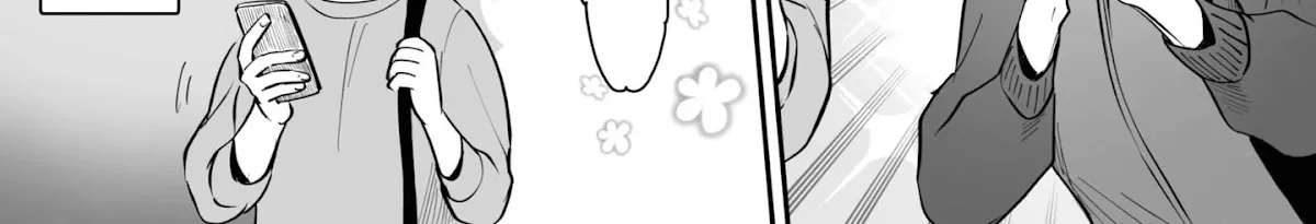 Tanuki Zinmanga X Chapter 19.5 Page 4