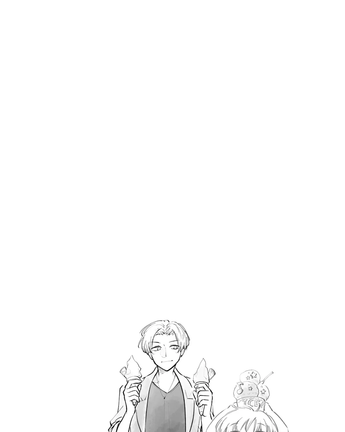 Tanuki Zinmanga X Chapter 19.5 Page 5