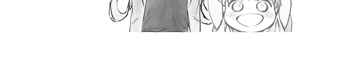Tanuki Zinmanga X Chapter 19.5 Page 6
