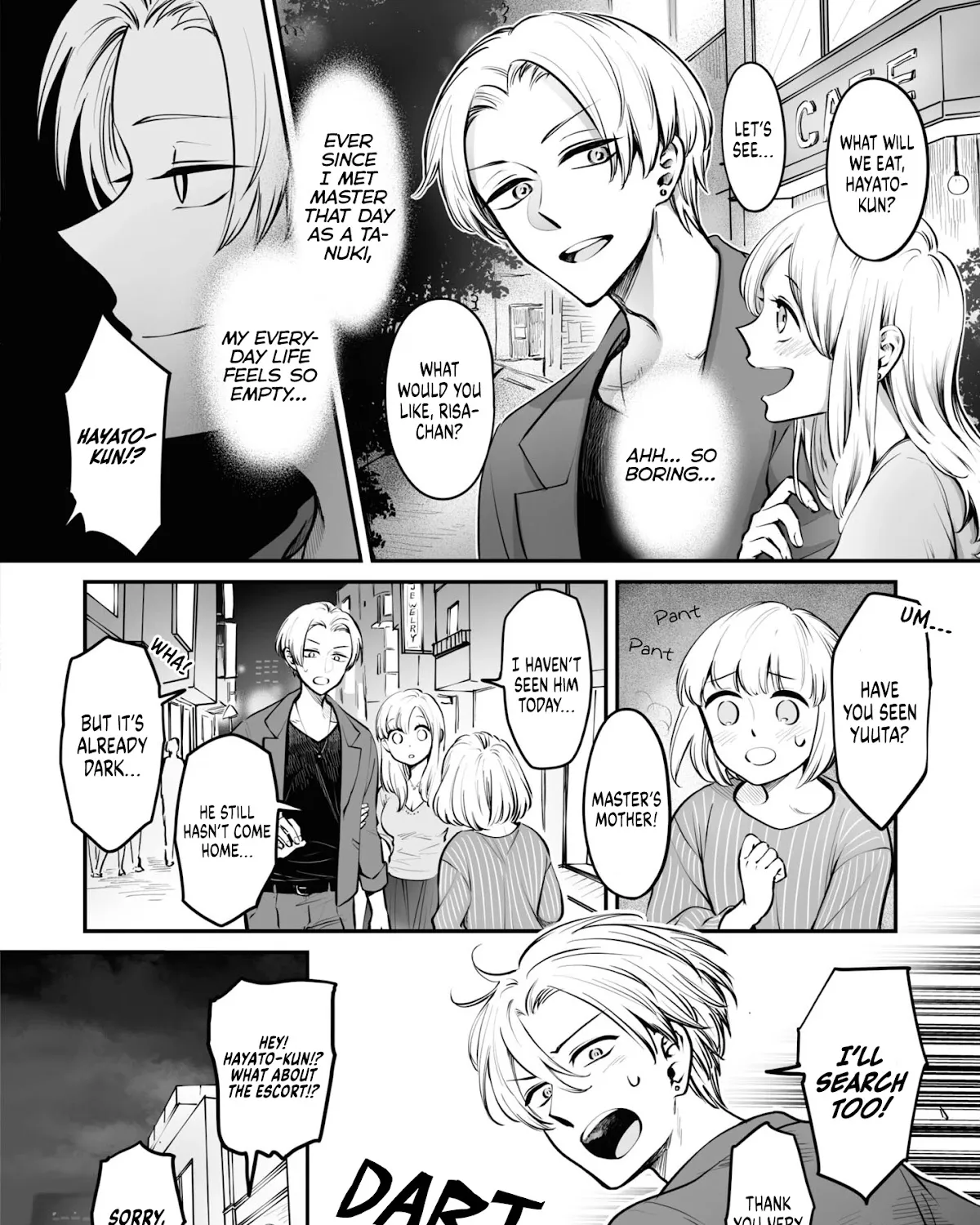 Tanuki Zinmanga X Chapter 19 Page 3