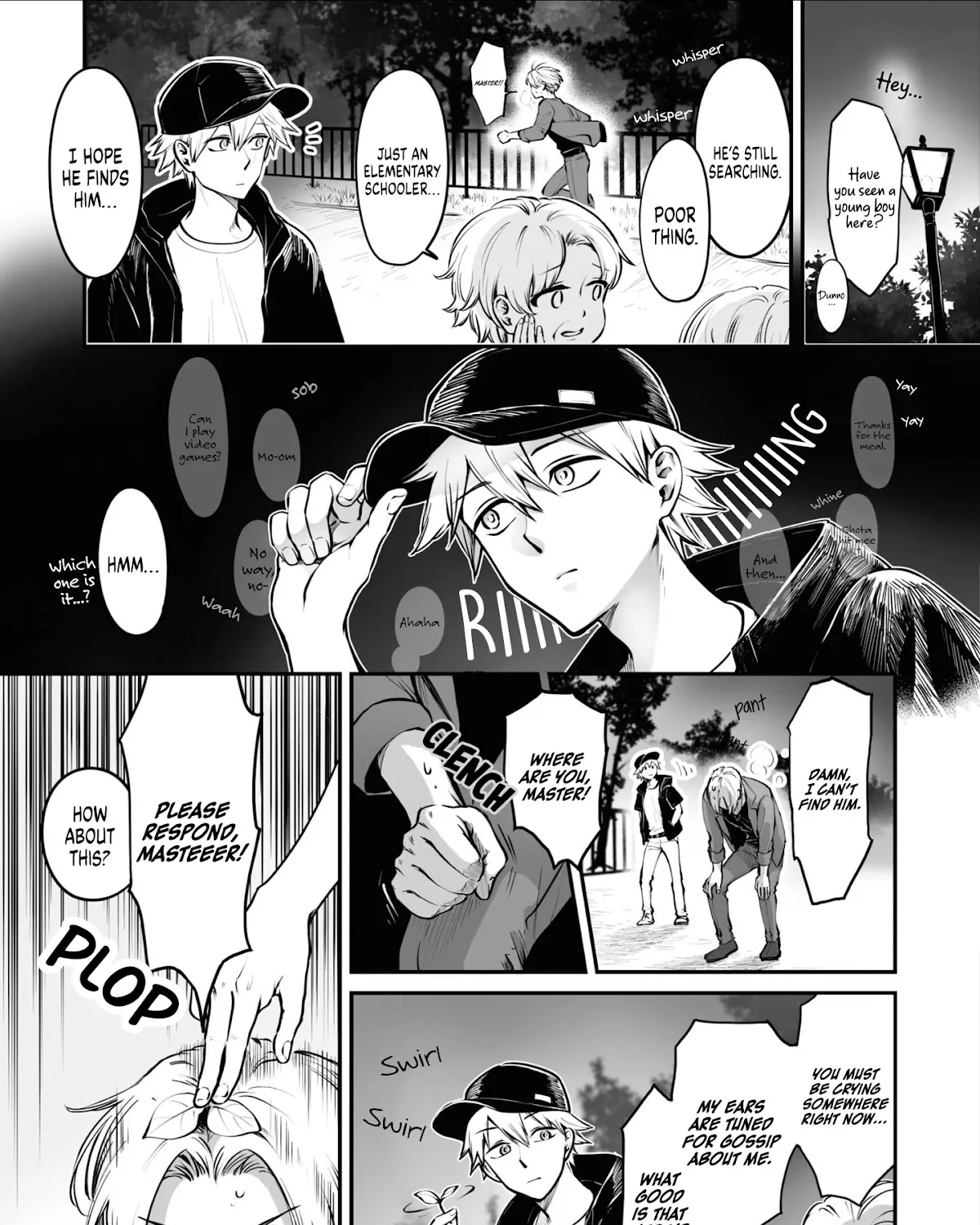 Tanuki Zinmanga X Chapter 19 Page 5