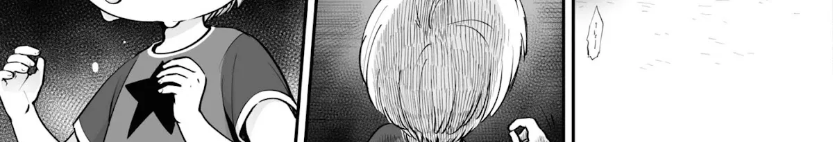 Tanuki Zinmanga X Chapter 19 Page 10