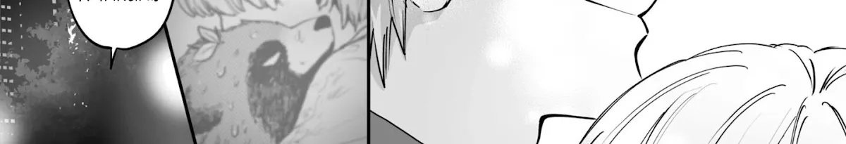 Tanuki Zinmanga X Chapter 19 Page 12