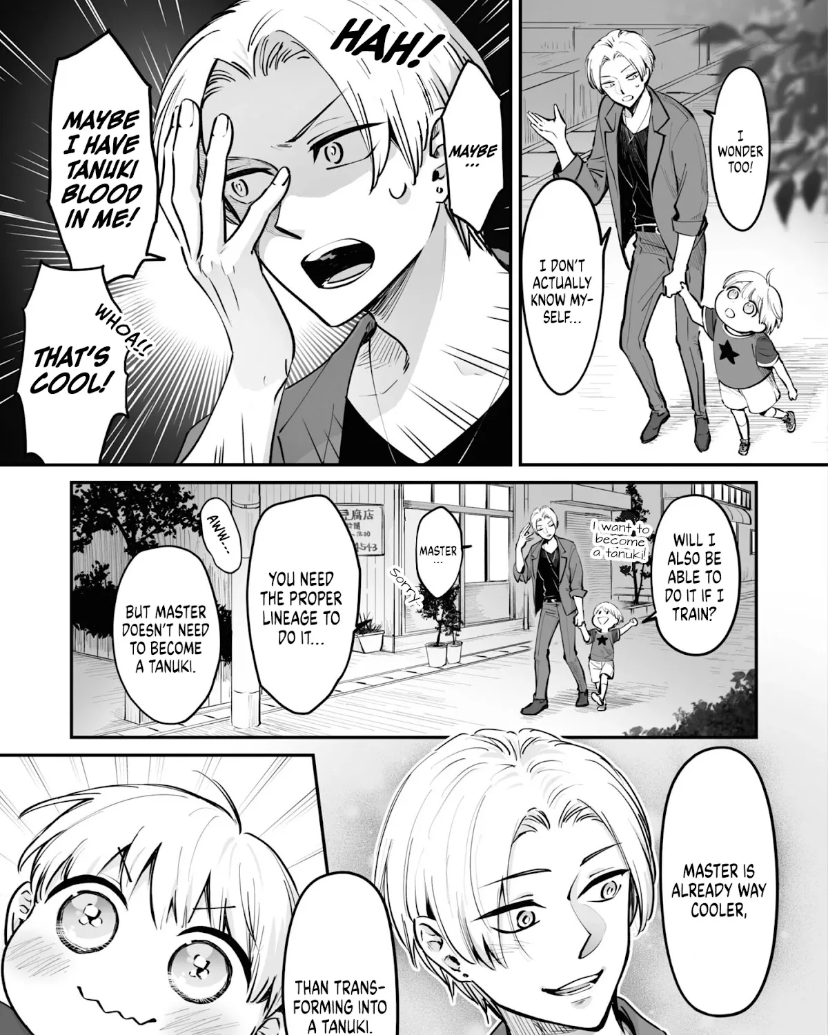 Tanuki Zinmanga X Chapter 19 Page 13
