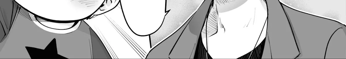 Tanuki Zinmanga X Chapter 19 Page 14