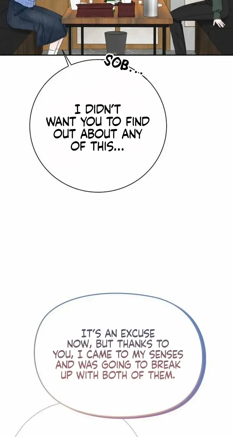 I’ll Give You the Most Rotten One Zinmanga X Chapter 32 Page 58