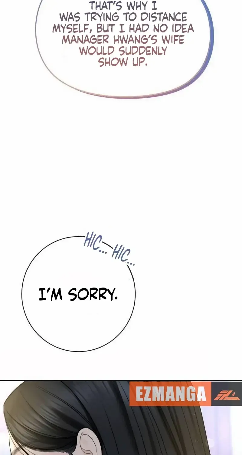 I’ll Give You the Most Rotten One Zinmanga X Chapter 32 Page 60