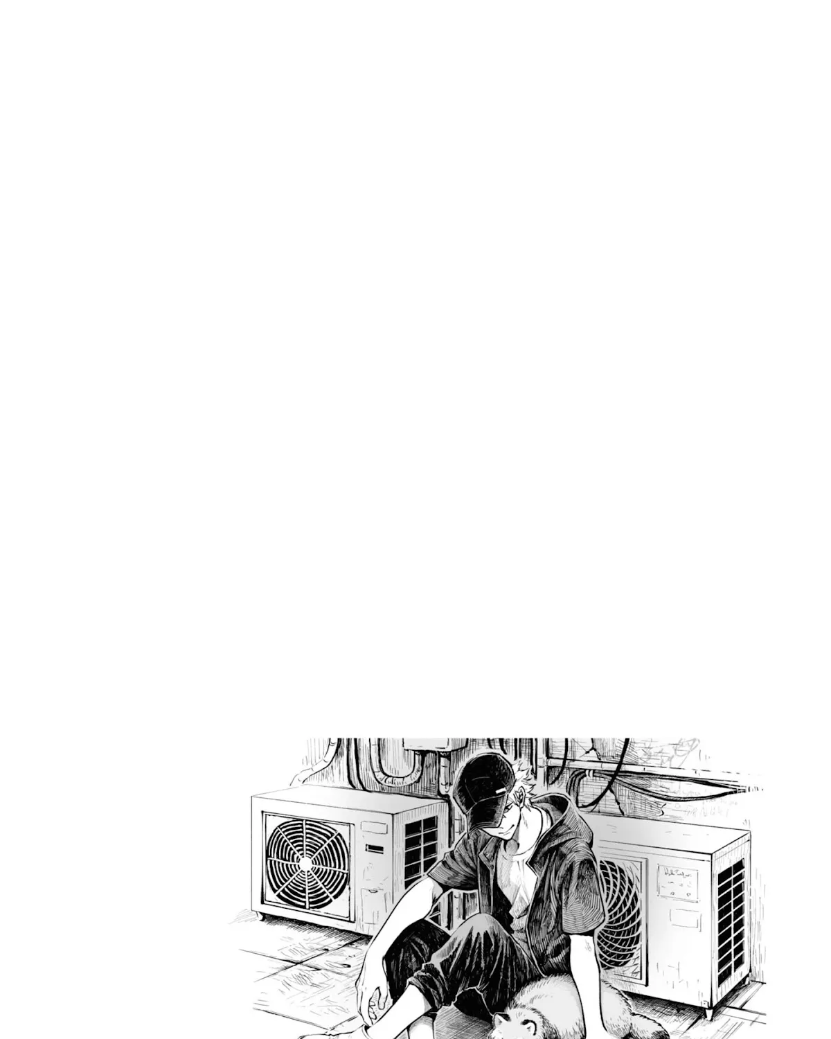 Tanuki Zinmanga X Chapter 18.5 Page 5