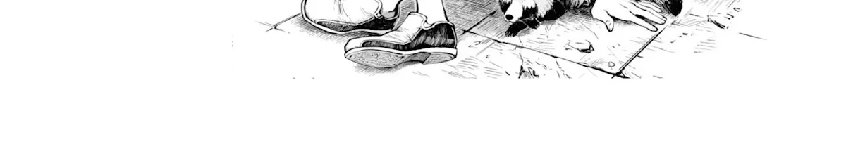 Tanuki Zinmanga X Chapter 18.5 Page 6