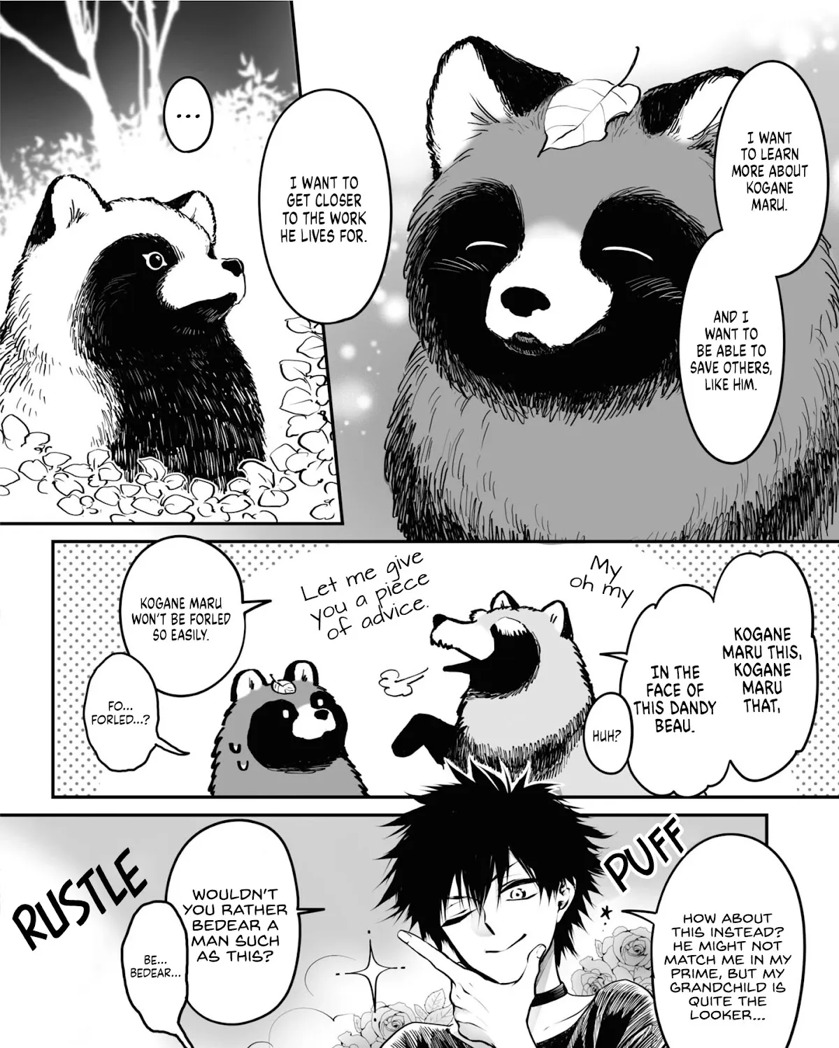 Tanuki Zinmanga X Chapter 18 Page 7