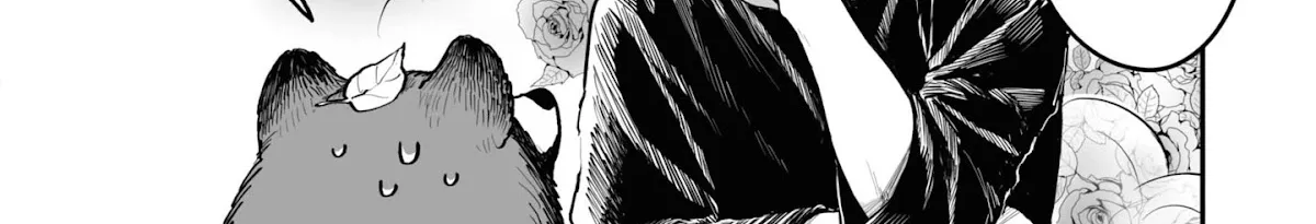 Tanuki Zinmanga X Chapter 18 Page 8
