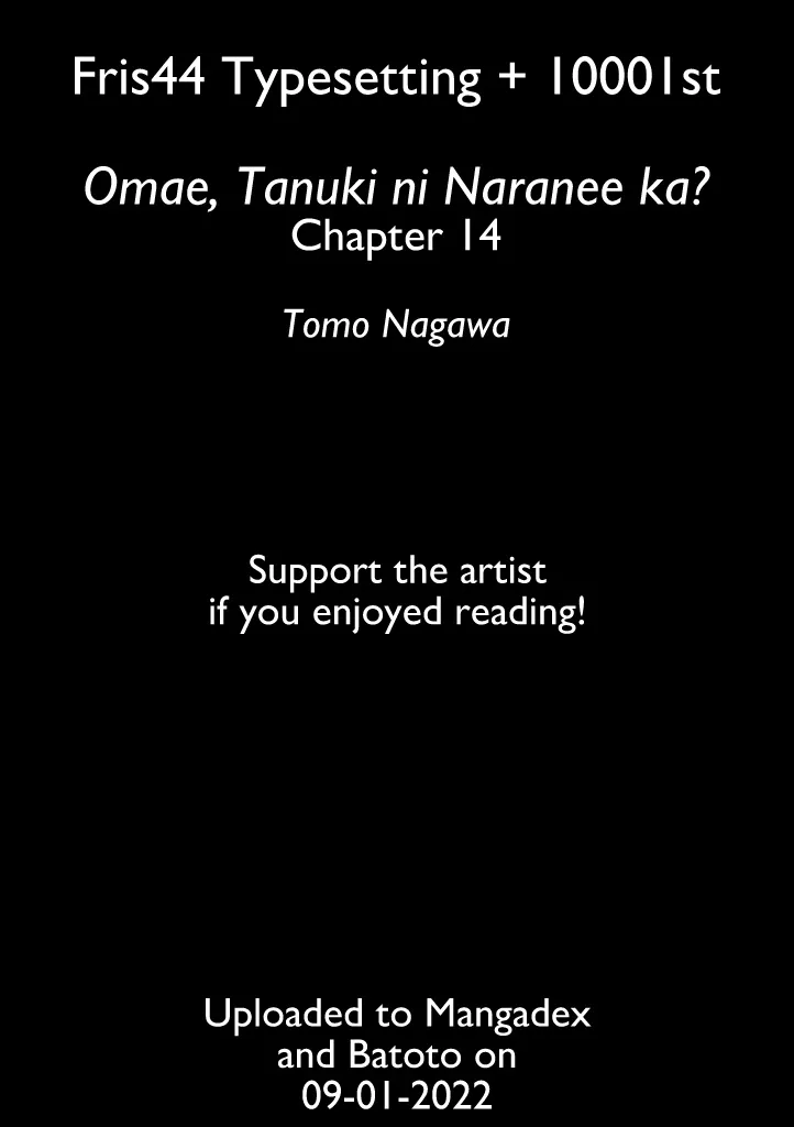 Tanuki Zinmanga X Chapter 14 Page 1